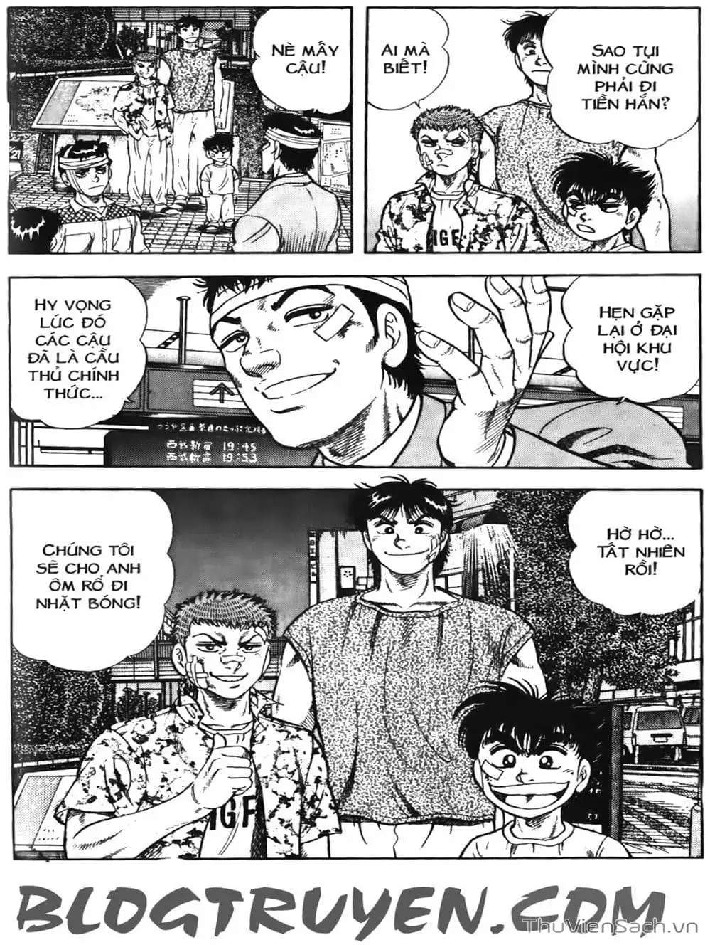 Truyện Tranh Sóng Gió Cầu Trường - Buttobi Itto trang 2