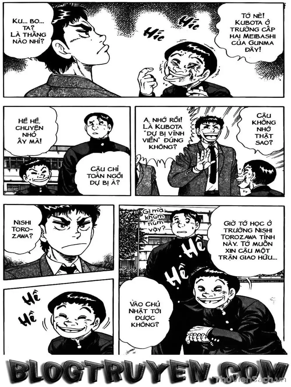 Truyện Tranh Sóng Gió Cầu Trường - Buttobi Itto trang 2