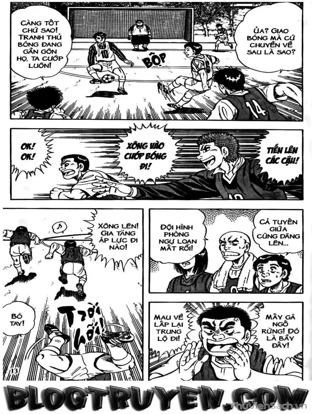 Truyện Tranh Sóng Gió Cầu Trường - Buttobi Itto trang 2