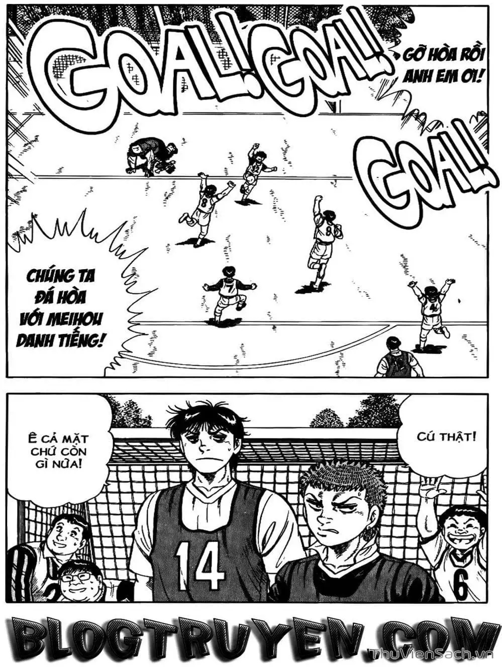 Truyện Tranh Sóng Gió Cầu Trường - Buttobi Itto trang 2