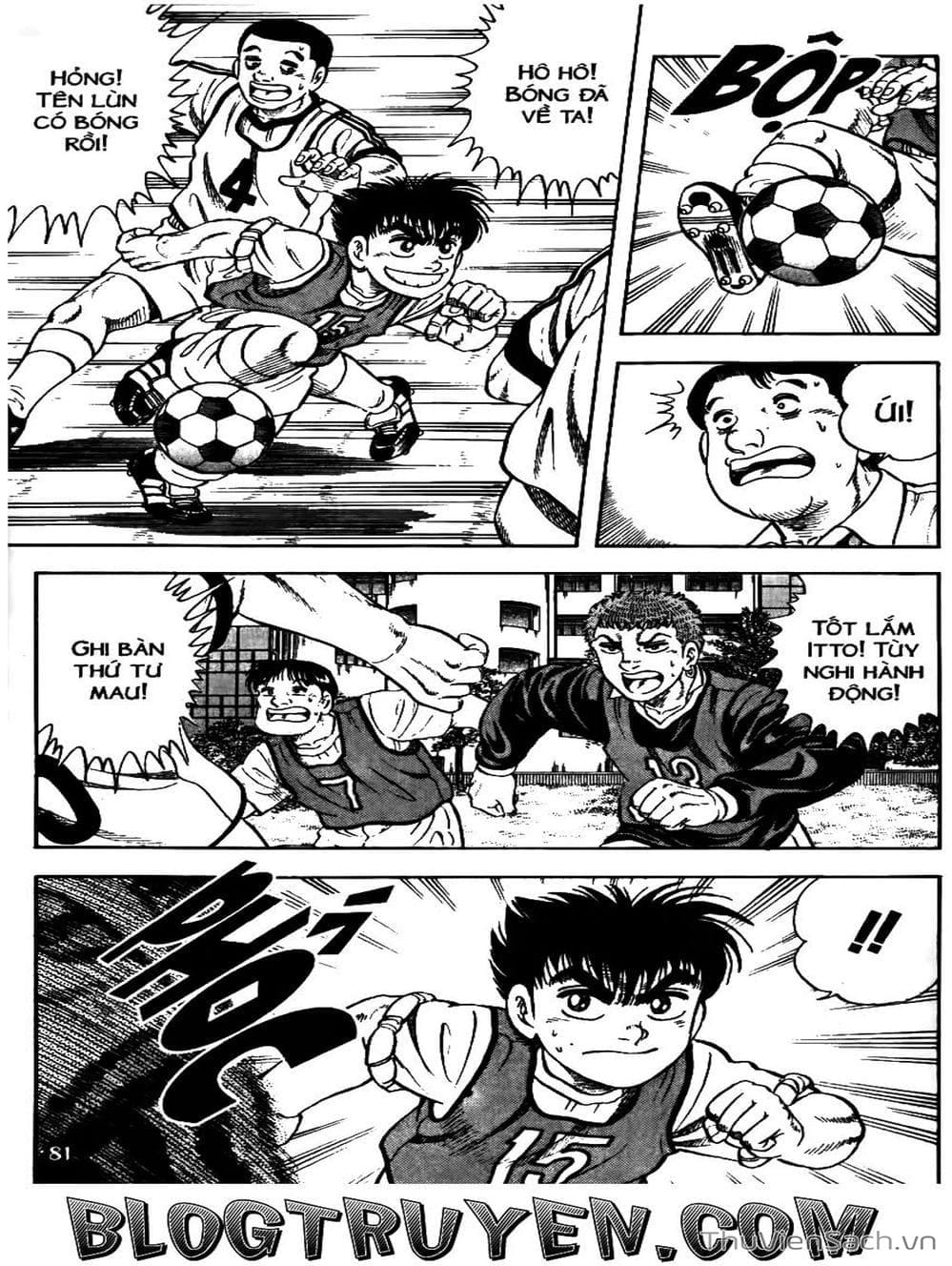 Truyện Tranh Sóng Gió Cầu Trường - Buttobi Itto trang 2
