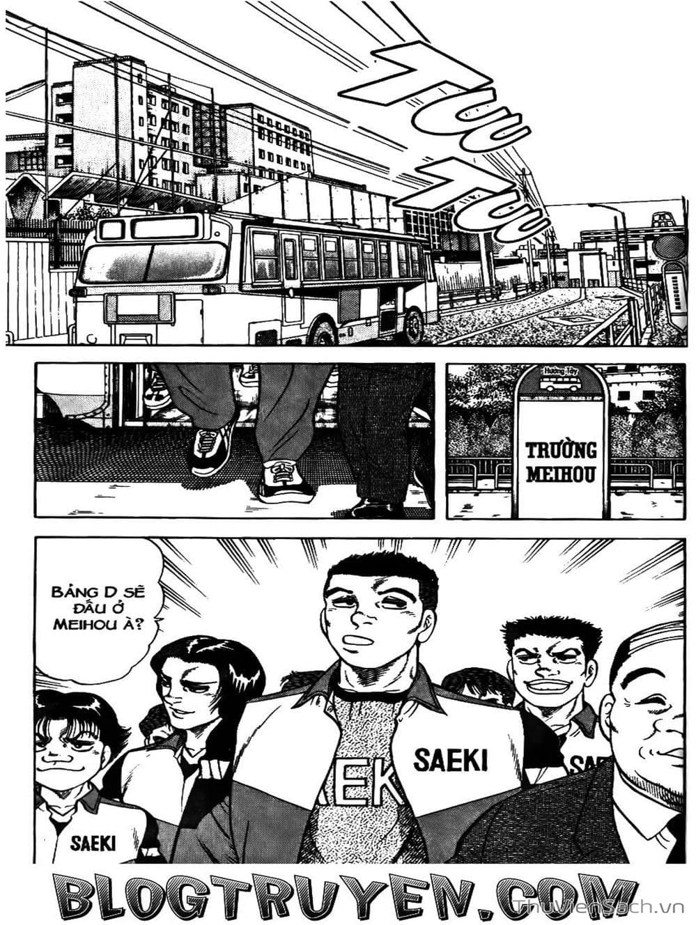 Truyện Tranh Sóng Gió Cầu Trường - Buttobi Itto trang 2