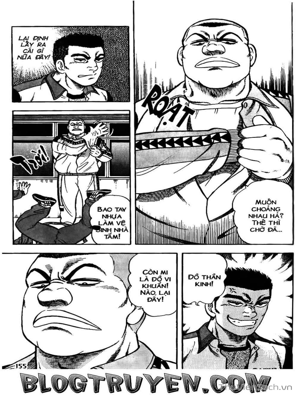 Truyện Tranh Sóng Gió Cầu Trường - Buttobi Itto trang 2