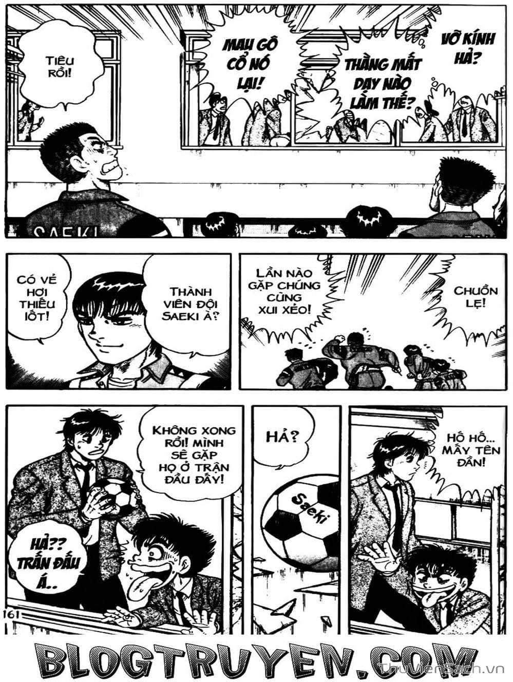 Truyện Tranh Sóng Gió Cầu Trường - Buttobi Itto trang 2