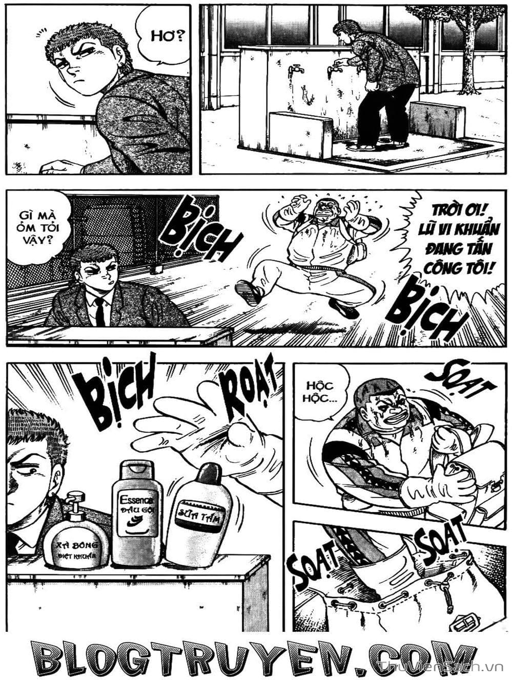 Truyện Tranh Sóng Gió Cầu Trường - Buttobi Itto trang 2