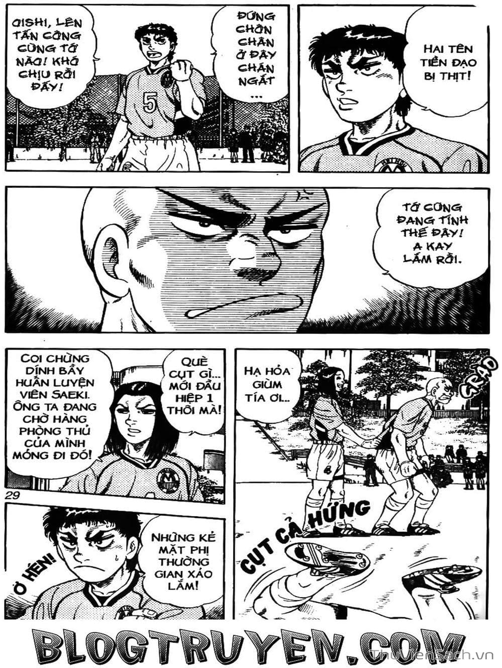 Truyện Tranh Sóng Gió Cầu Trường - Buttobi Itto trang 2