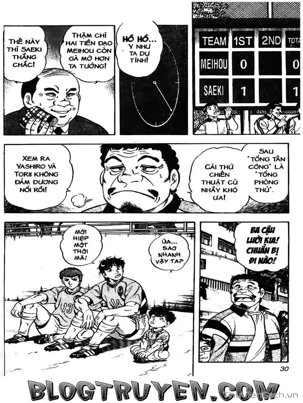 Truyện Tranh Sóng Gió Cầu Trường - Buttobi Itto trang 2