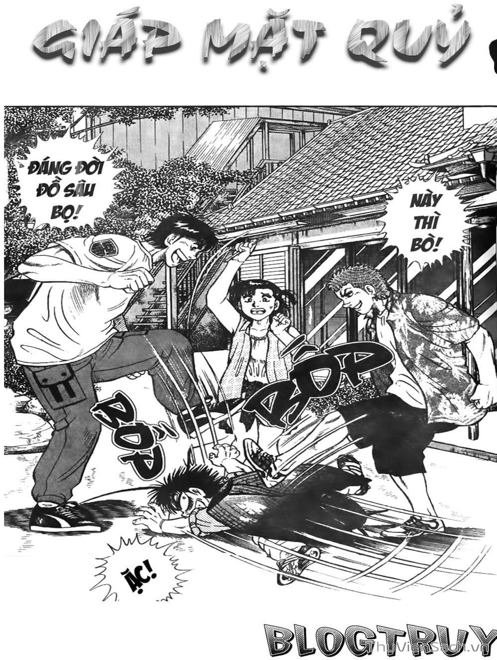 Truyện Tranh Sóng Gió Cầu Trường - Buttobi Itto trang 2