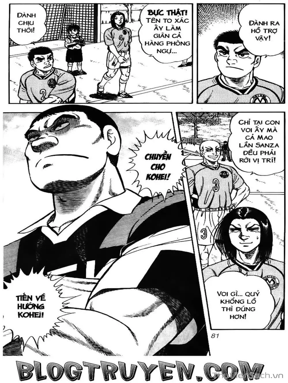 Truyện Tranh Sóng Gió Cầu Trường - Buttobi Itto trang 2