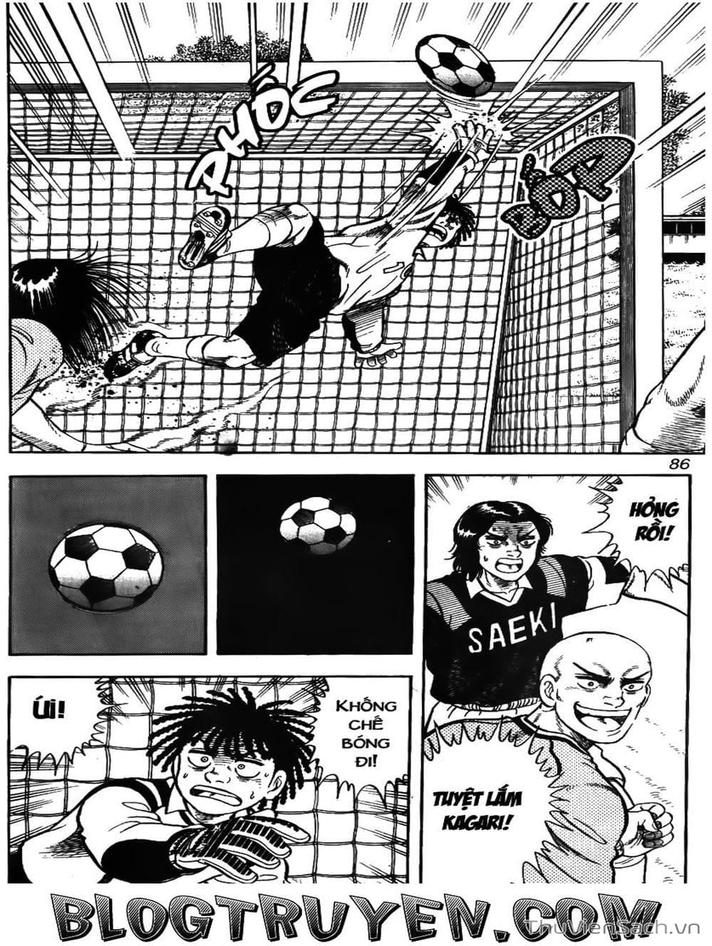 Truyện Tranh Sóng Gió Cầu Trường - Buttobi Itto trang 2