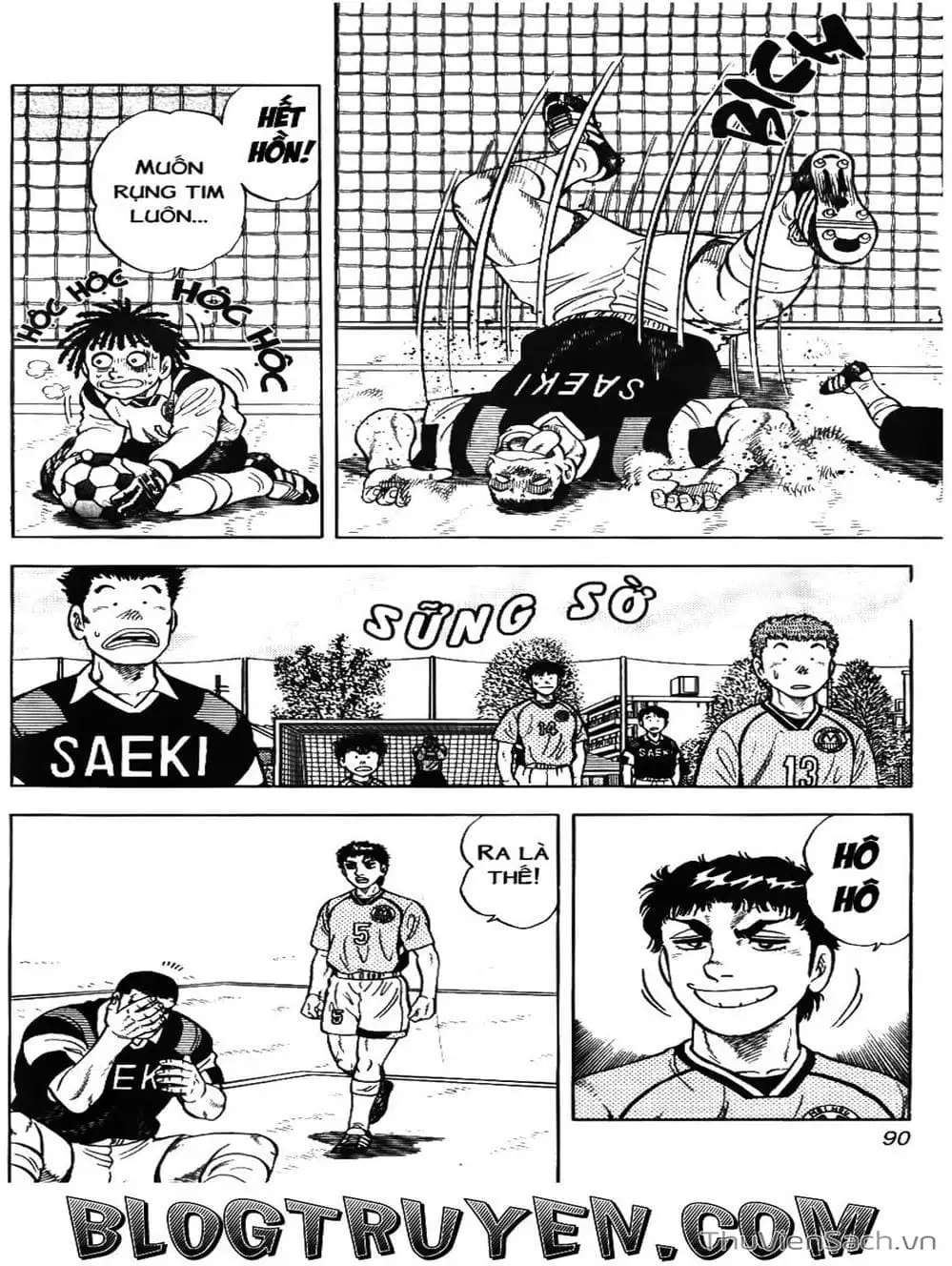 Truyện Tranh Sóng Gió Cầu Trường - Buttobi Itto trang 2