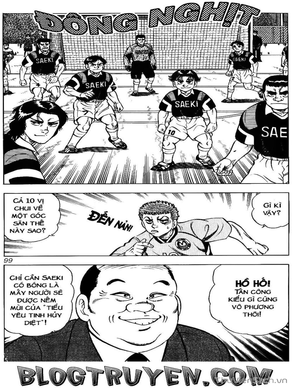 Truyện Tranh Sóng Gió Cầu Trường - Buttobi Itto trang 2