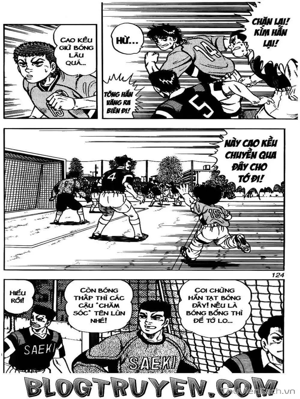 Truyện Tranh Sóng Gió Cầu Trường - Buttobi Itto trang 2