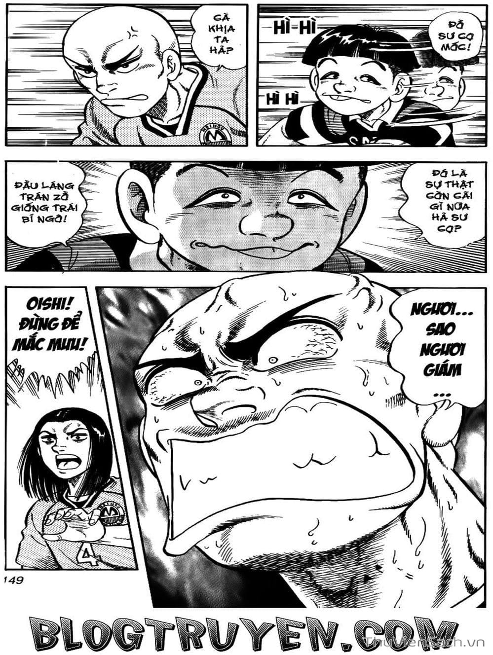 Truyện Tranh Sóng Gió Cầu Trường - Buttobi Itto trang 2