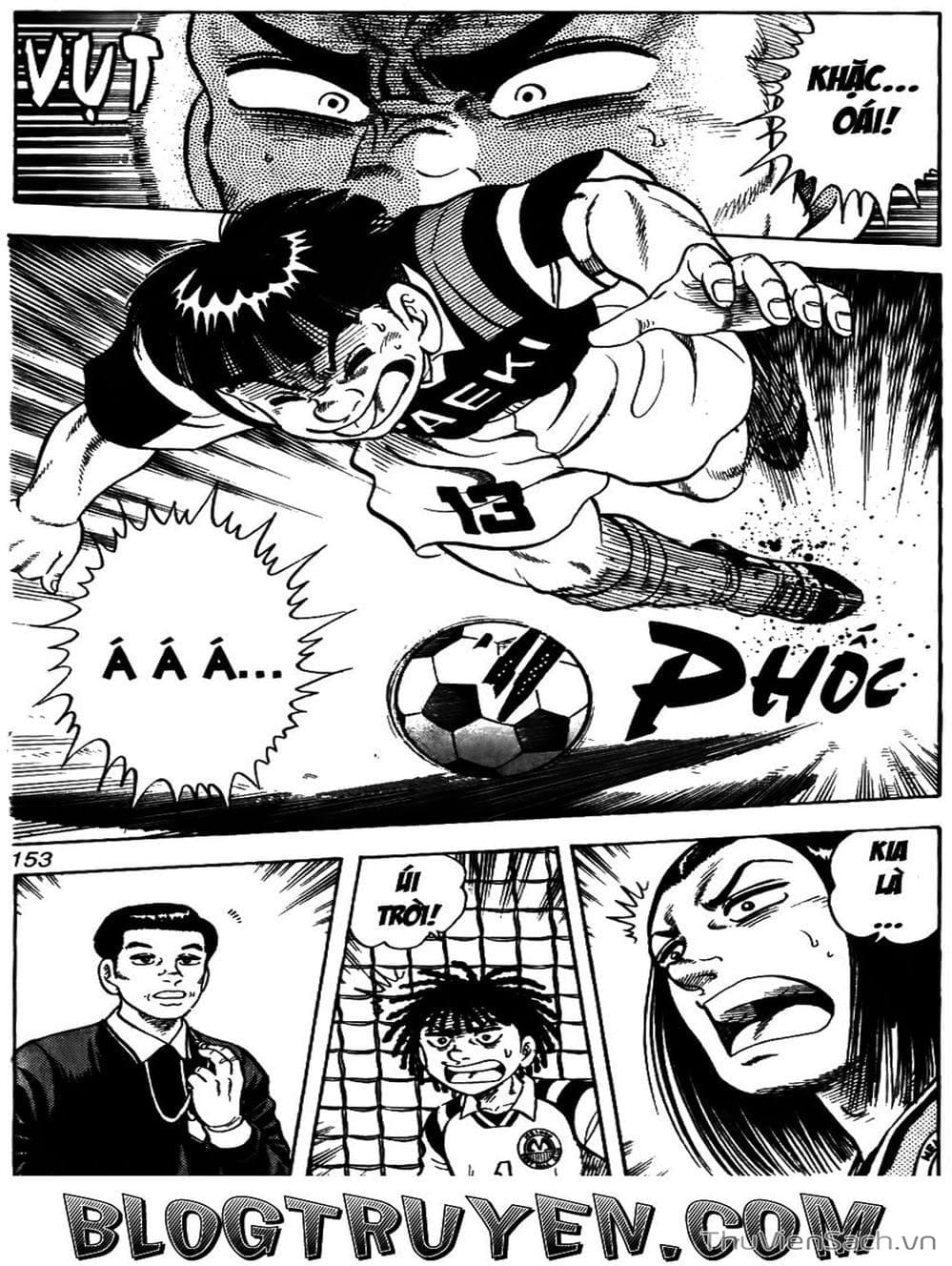 Truyện Tranh Sóng Gió Cầu Trường - Buttobi Itto trang 2