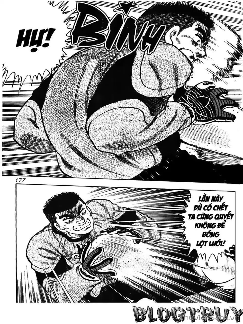 Truyện Tranh Sóng Gió Cầu Trường - Buttobi Itto trang 2