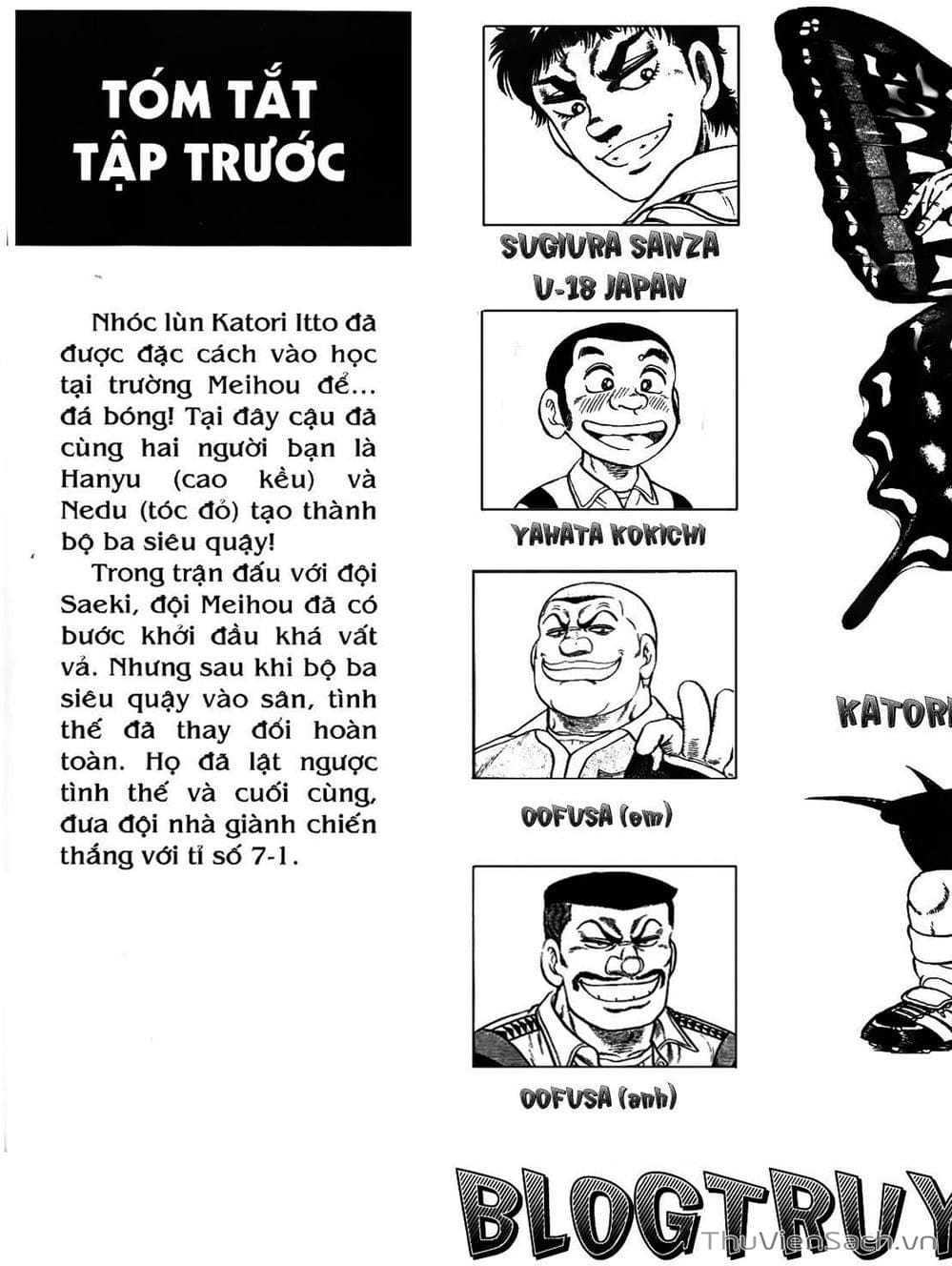 Truyện Tranh Sóng Gió Cầu Trường - Buttobi Itto trang 2