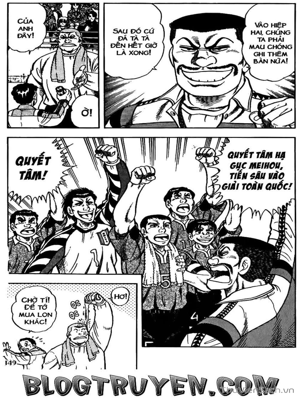 Truyện Tranh Sóng Gió Cầu Trường - Buttobi Itto trang 2