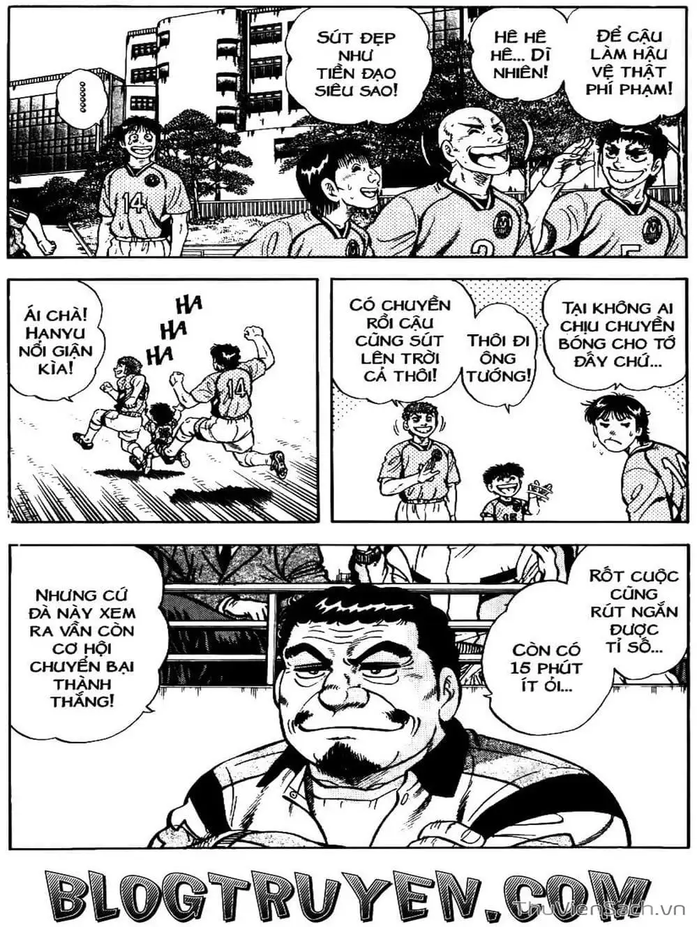 Truyện Tranh Sóng Gió Cầu Trường - Buttobi Itto trang 2