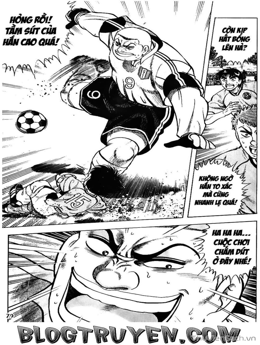 Truyện Tranh Sóng Gió Cầu Trường - Buttobi Itto trang 2