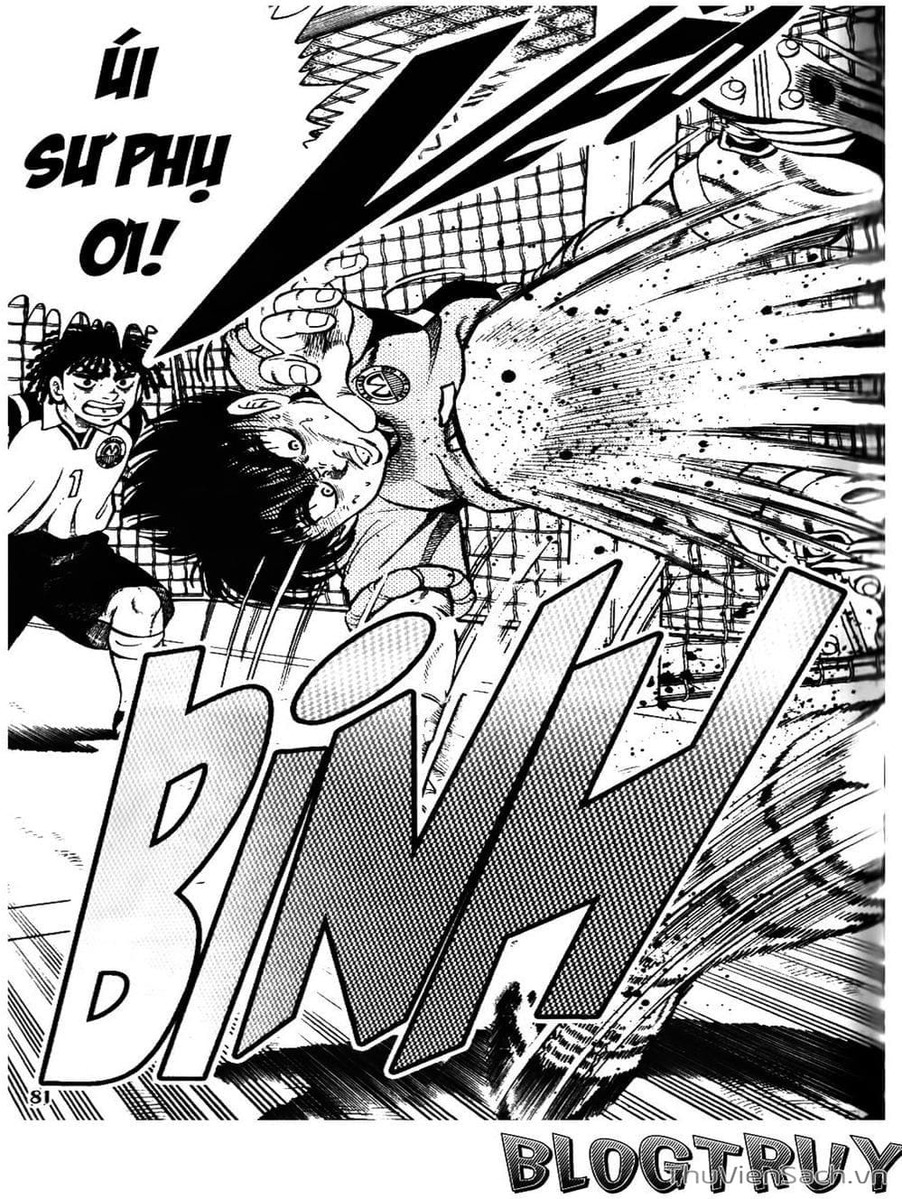 Truyện Tranh Sóng Gió Cầu Trường - Buttobi Itto trang 2