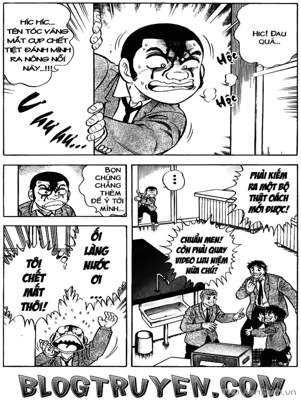 Truyện Tranh Sóng Gió Cầu Trường - Buttobi Itto trang 2