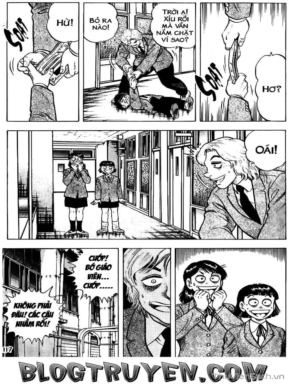 Truyện Tranh Sóng Gió Cầu Trường - Buttobi Itto trang 2