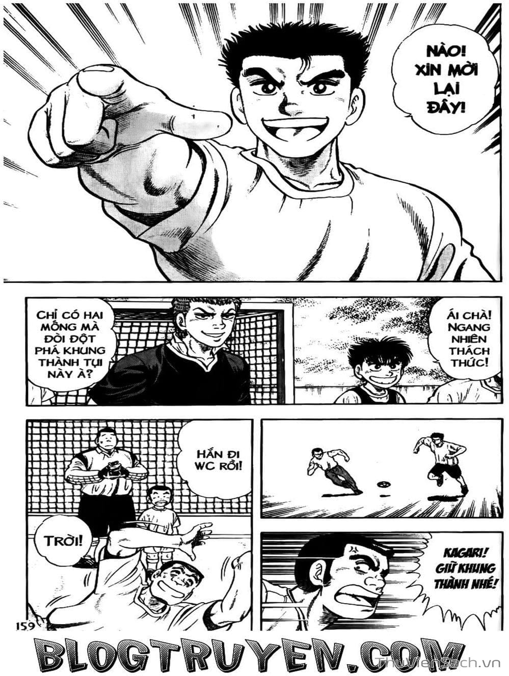 Truyện Tranh Sóng Gió Cầu Trường - Buttobi Itto trang 2