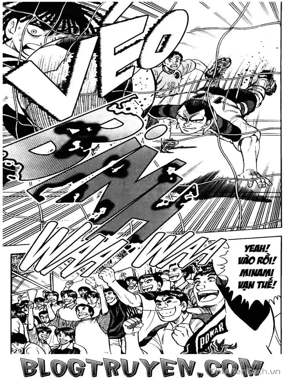 Truyện Tranh Sóng Gió Cầu Trường - Buttobi Itto trang 2