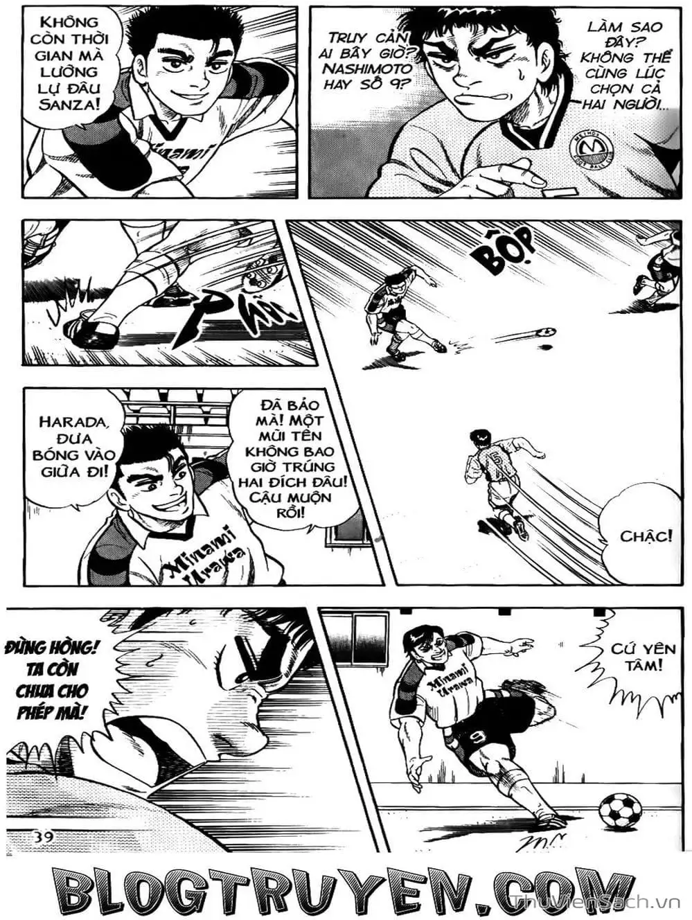 Truyện Tranh Sóng Gió Cầu Trường - Buttobi Itto trang 2