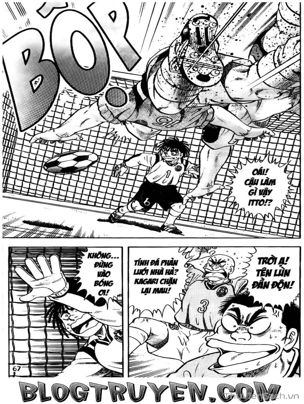 Truyện Tranh Sóng Gió Cầu Trường - Buttobi Itto trang 2