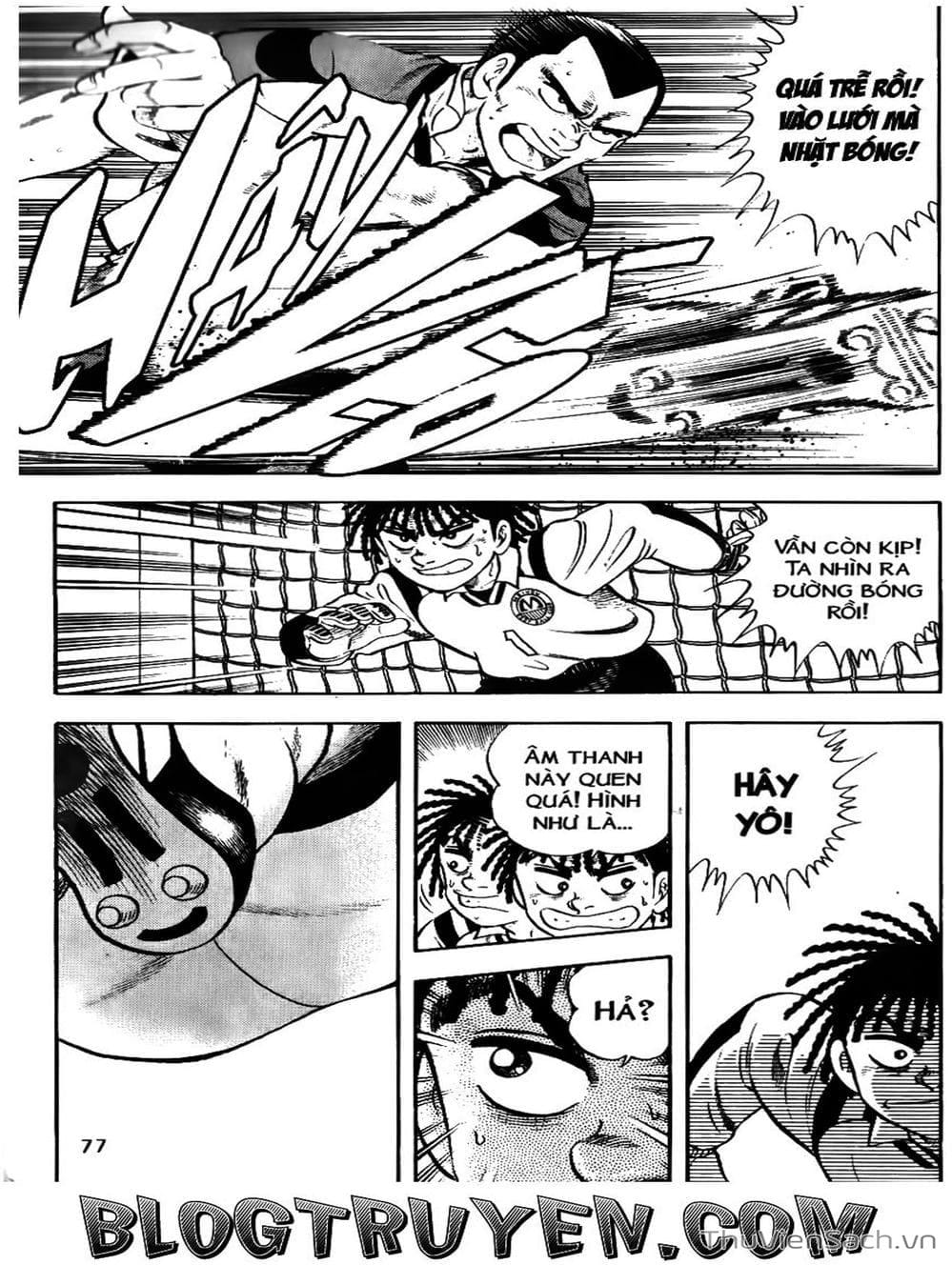 Truyện Tranh Sóng Gió Cầu Trường - Buttobi Itto trang 2