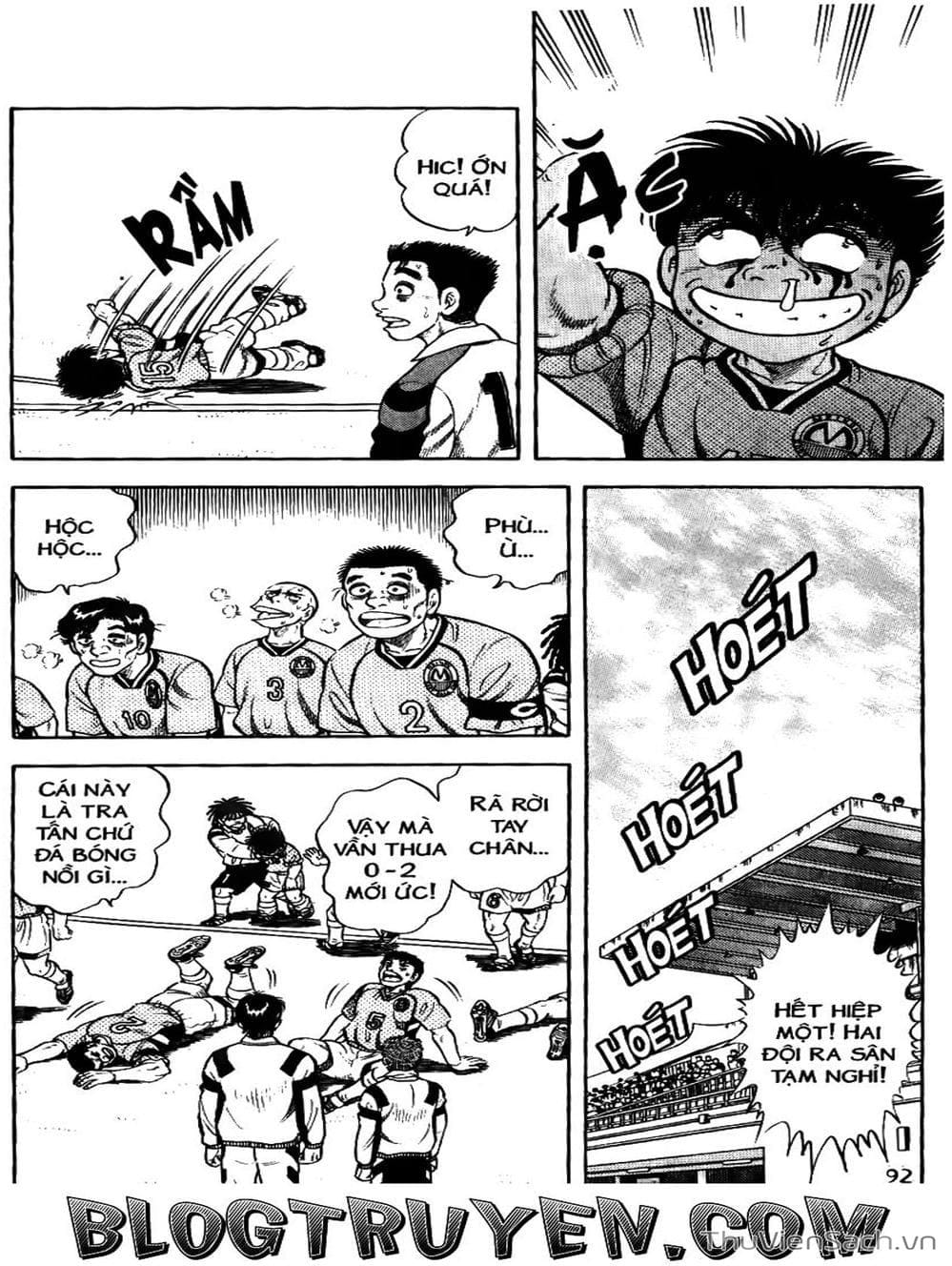 Truyện Tranh Sóng Gió Cầu Trường - Buttobi Itto trang 2