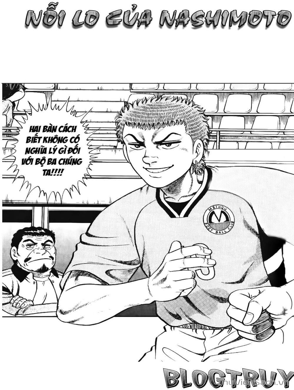 Truyện Tranh Sóng Gió Cầu Trường - Buttobi Itto trang 2