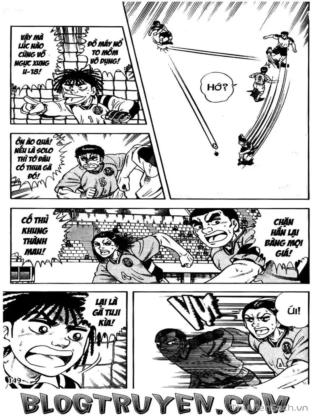 Truyện Tranh Sóng Gió Cầu Trường - Buttobi Itto trang 2