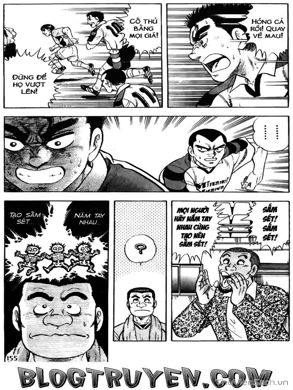 Truyện Tranh Sóng Gió Cầu Trường - Buttobi Itto trang 2