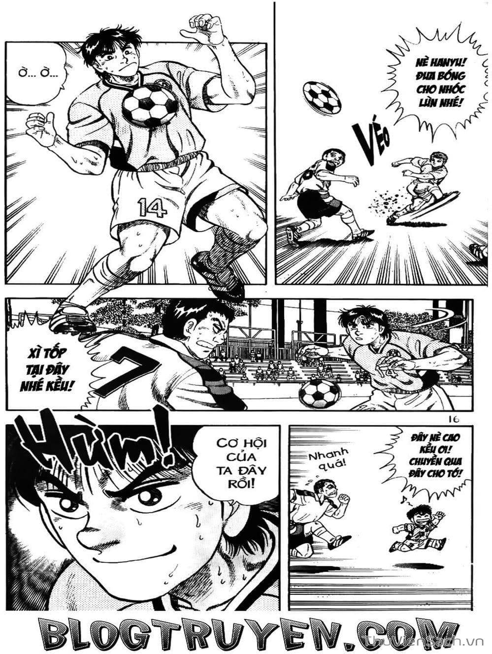 Truyện Tranh Sóng Gió Cầu Trường - Buttobi Itto trang 2