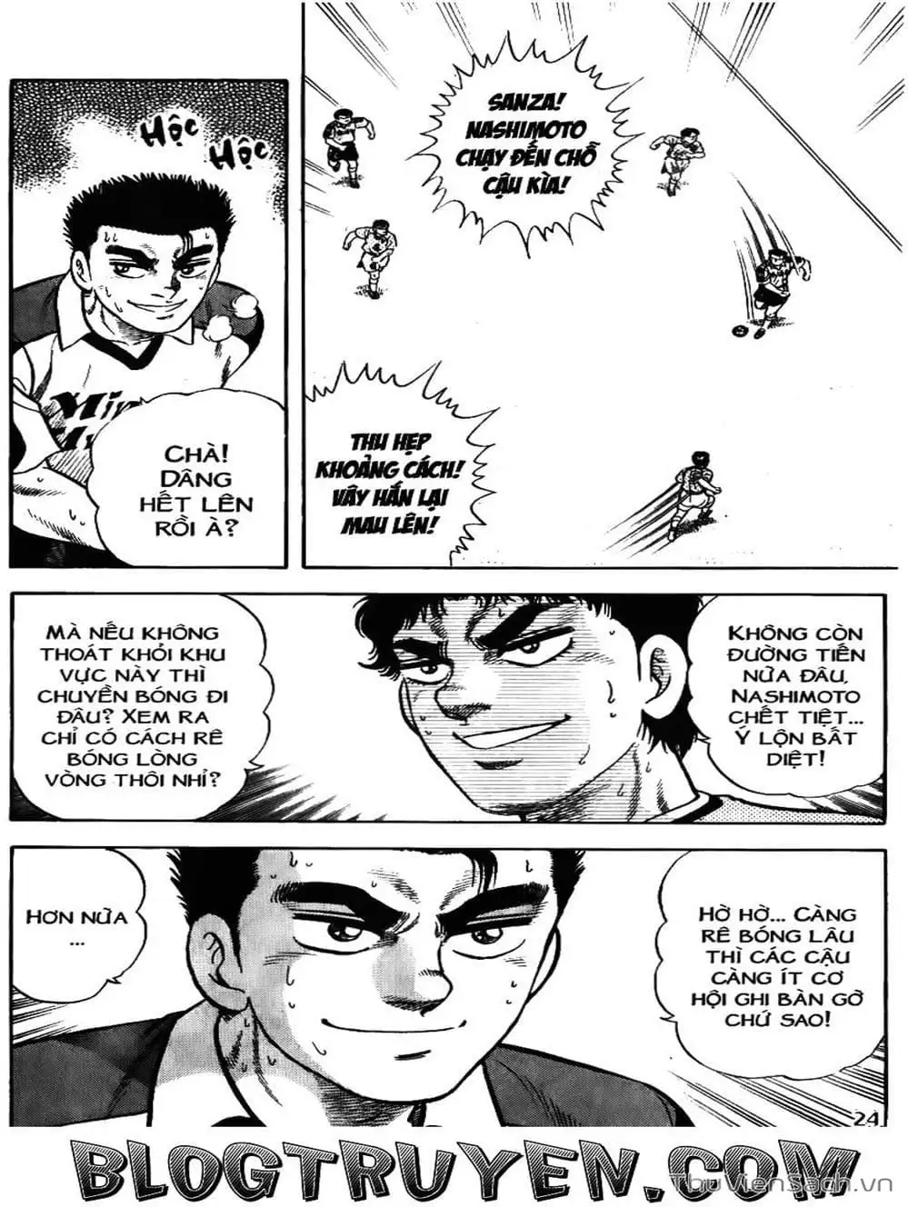 Truyện Tranh Sóng Gió Cầu Trường - Buttobi Itto trang 2