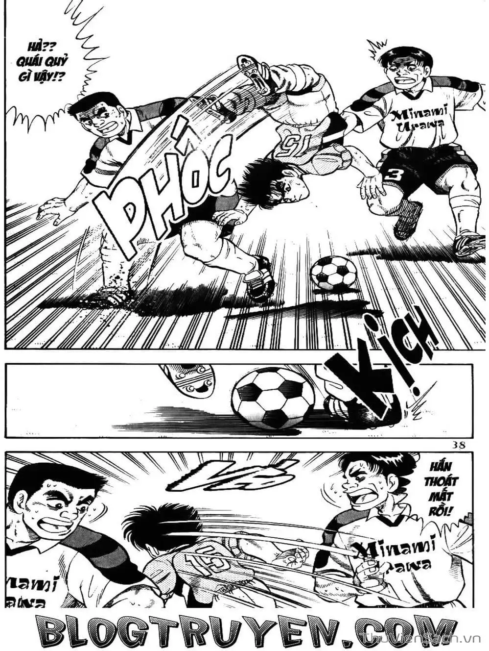 Truyện Tranh Sóng Gió Cầu Trường - Buttobi Itto trang 2