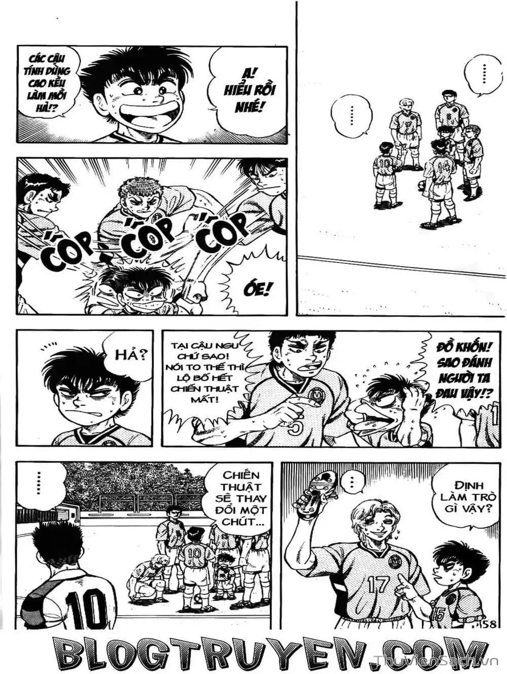 Truyện Tranh Sóng Gió Cầu Trường - Buttobi Itto trang 2