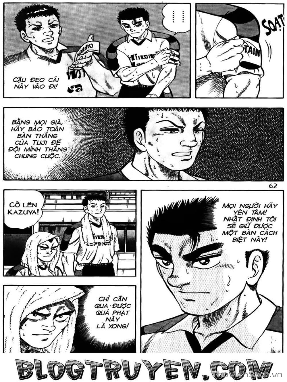 Truyện Tranh Sóng Gió Cầu Trường - Buttobi Itto trang 2