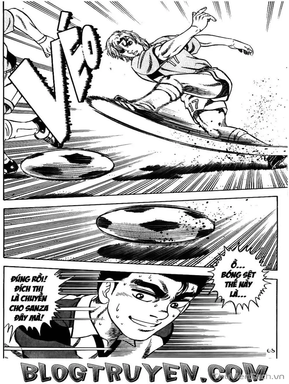 Truyện Tranh Sóng Gió Cầu Trường - Buttobi Itto trang 2