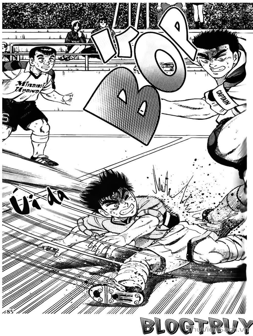 Truyện Tranh Sóng Gió Cầu Trường - Buttobi Itto trang 2