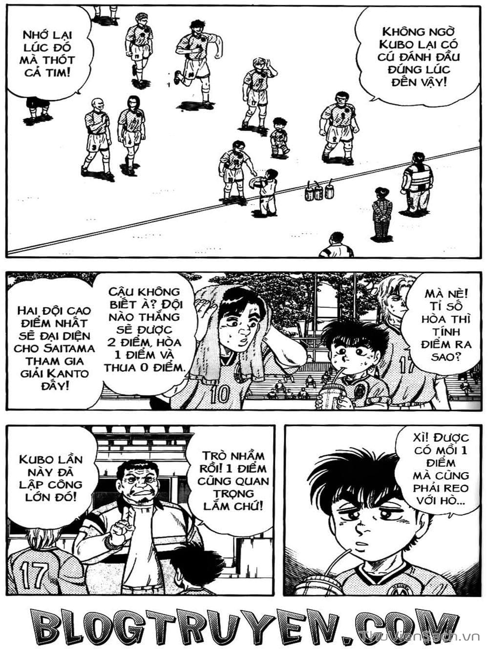 Truyện Tranh Sóng Gió Cầu Trường - Buttobi Itto trang 2