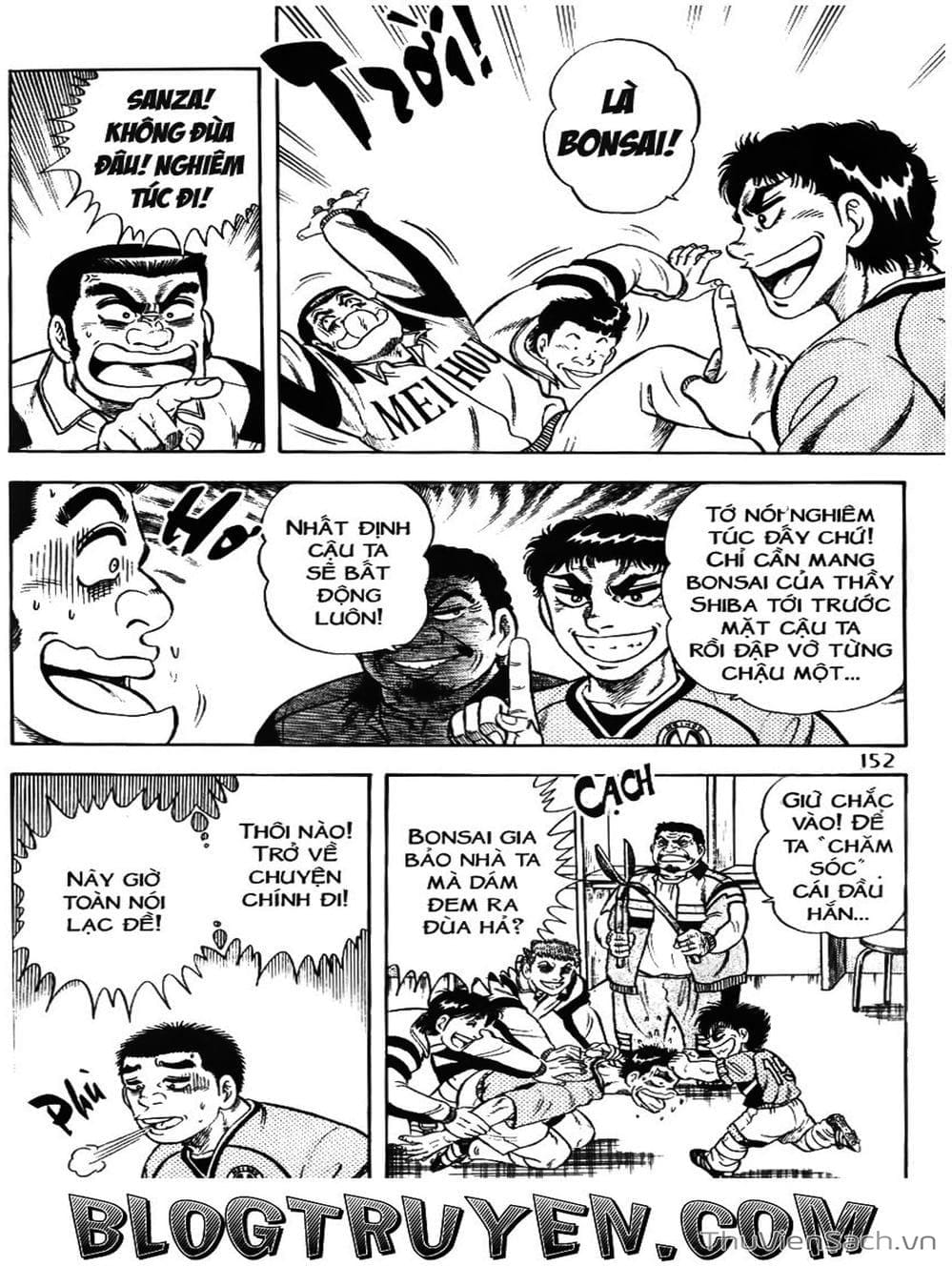 Truyện Tranh Sóng Gió Cầu Trường - Buttobi Itto trang 2