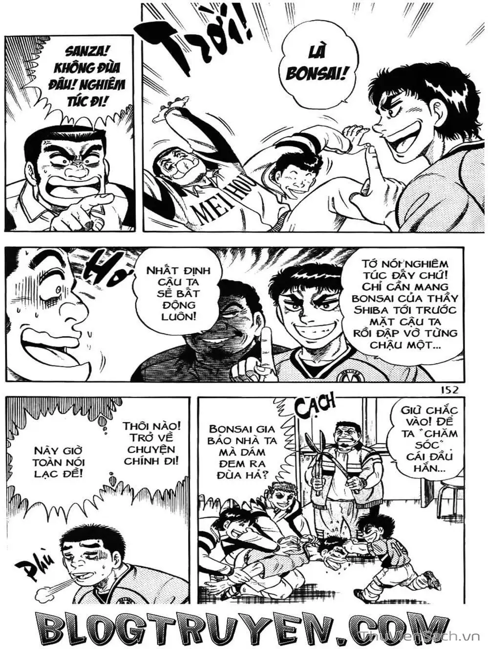 Truyện Tranh Sóng Gió Cầu Trường - Buttobi Itto trang 2