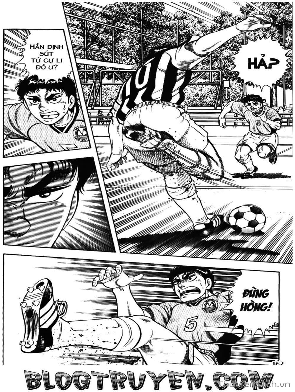 Truyện Tranh Sóng Gió Cầu Trường - Buttobi Itto trang 2