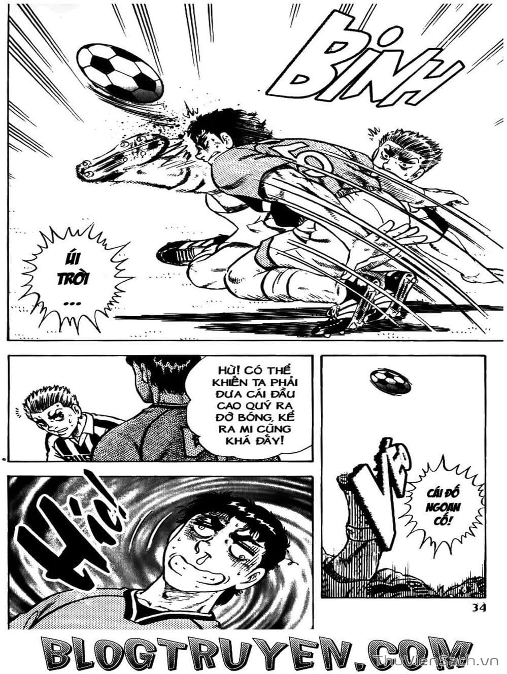 Truyện Tranh Sóng Gió Cầu Trường - Buttobi Itto trang 2