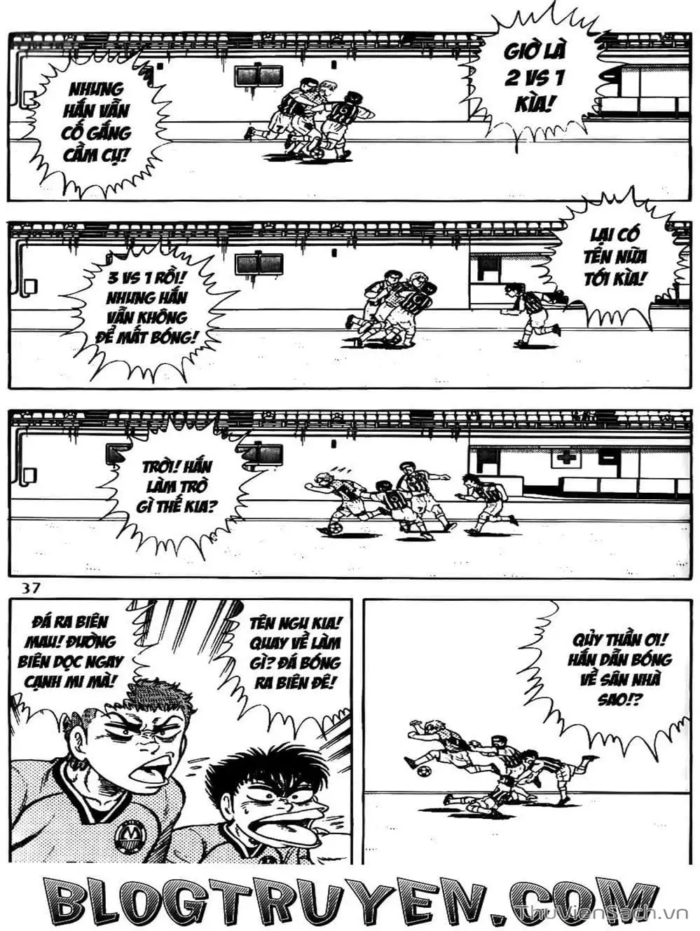 Truyện Tranh Sóng Gió Cầu Trường - Buttobi Itto trang 2