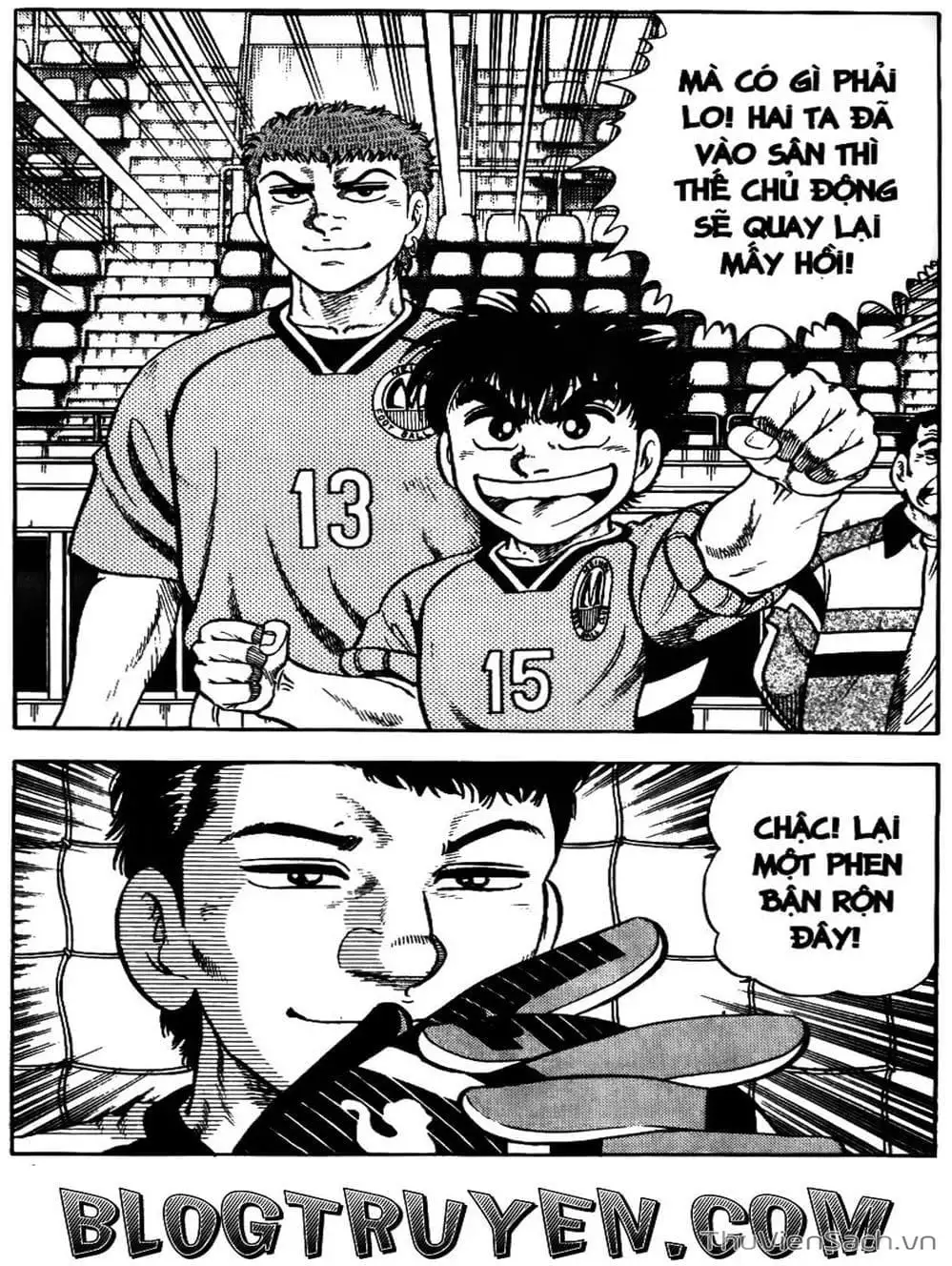 Truyện Tranh Sóng Gió Cầu Trường - Buttobi Itto trang 2